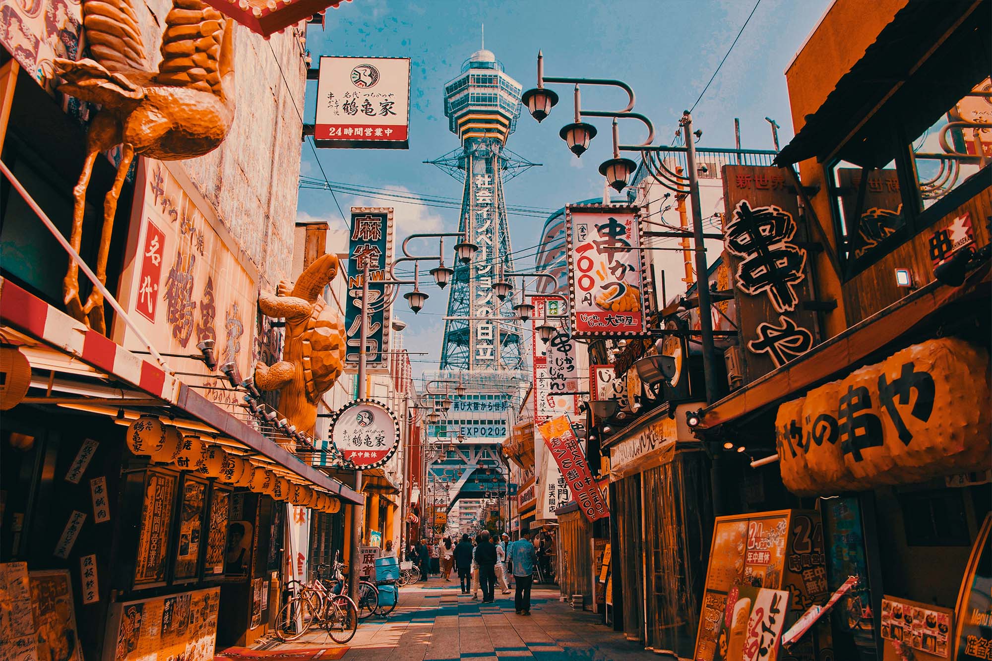"osaka